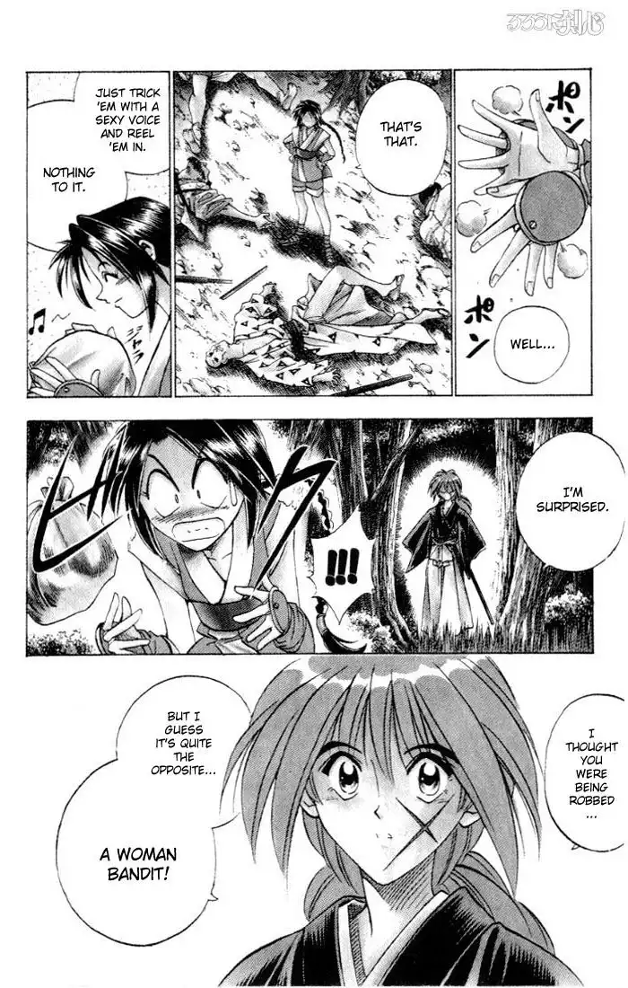 Rurouni Kenshin Chapter 62 17